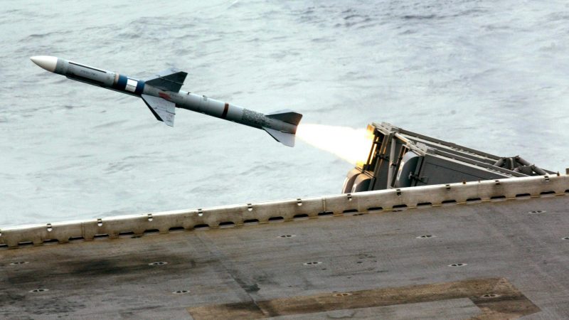 https://archive.wbhm.org/wp-content/uploads/2006/07/missile-800x450.jpg