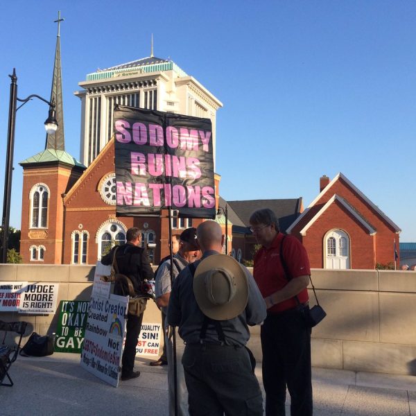 https://archive.wbhm.org/wp-content/uploads/2016/09/EC-RoyMooreTrial-600x600.jpg