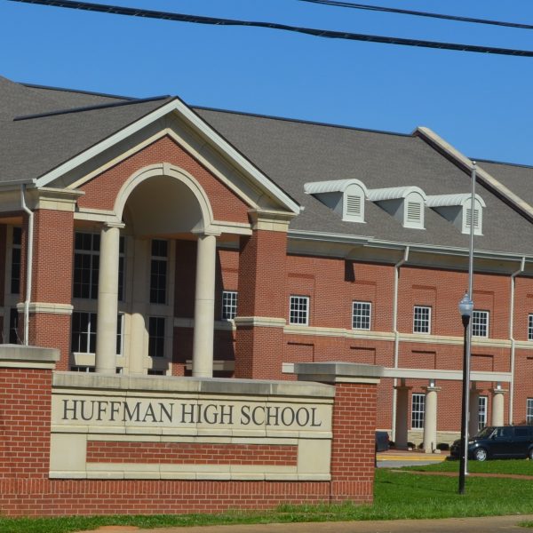 https://archive.wbhm.org/wp-content/uploads/2018/03/Huff2-600x600.jpg