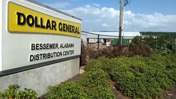 https://archive.wbhm.org/wp-content/uploads/2018/07/Dollar-General-distrib-ctr-Bessemer-min-1024x576-600x338.jpg