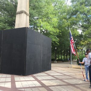 https://archive.wbhm.org/wp-content/uploads/2019/11/Bham-confederate-monument-1-300x300.jpg