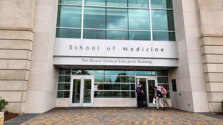 A file photo of students walking into the University of Mississippi Medical Center.