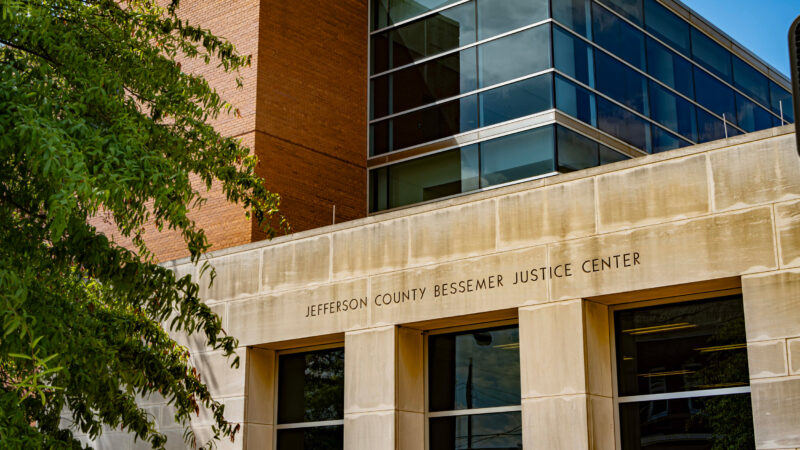 https://archive.wbhm.org/wp-content/uploads/2024/06/Bessemer-Justice-Center-e1719324420846-800x450.jpg