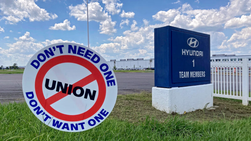 https://archive.wbhm.org/wp-content/uploads/2024/07/UAW_Sign-800x450.jpg