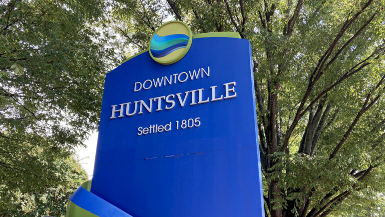 Downtown Huntsville, Alabama has been expanding, including plans for a new music venue. September 23, 2025.