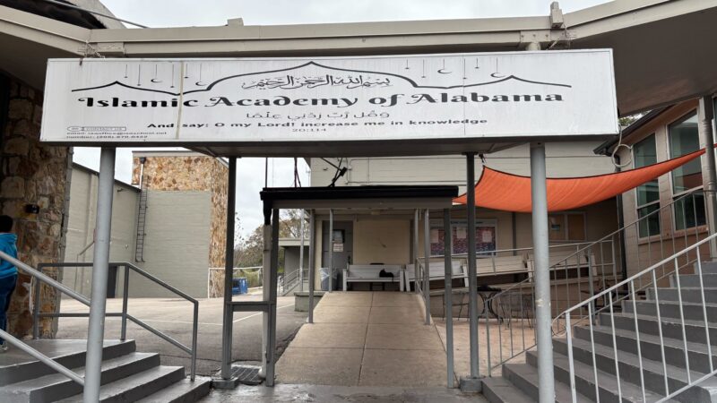 https://archive.wbhm.org/wp-content/uploads/2025/12/Islamic_Academy_of_Alabama-scaled-e1766100786501-800x450.jpg