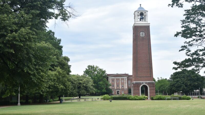https://archive.wbhm.org/wp-content/uploads/2026/03/Bell-Tower-and-Old-Gym-on-the-BSC-campus--800x450.jpg